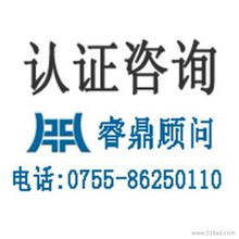 迪士尼門票采購與管理指南 供應、批發、價格及企業管理咨詢
